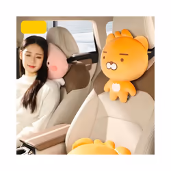 Car headrest car interior cute cartoon pillow neck pillow car decoration - yellow