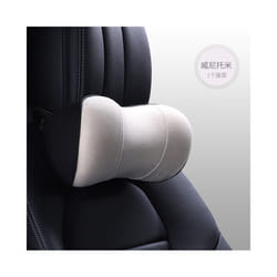 3D Diatom Memory Foam Car Neck Pillow Capri Material Car Pillow Waist - Beige headrest