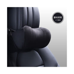 3D Diatom Memory Foam Car Neck Pillow Capri Material Car Pillow Waist - Black headrest