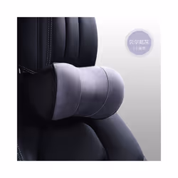 3D Diatom Memory Foam Car Neck Pillow Capri Material Car Pillow Waist - Grey headrest