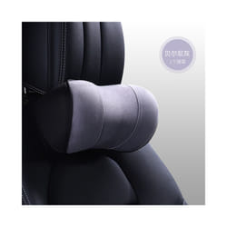 3D Diatom Memory Foam Car Neck Pillow Capri Material Car Pillow Waist - Grey headrest