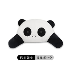 2Pcs Cartoon Car Neck Pillow Cute Panda Smiling Face Headrest Neck Support - 1 lumbarDark circles