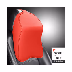 3D  Leather Memory Foam Headrest Car Neck Pillow Support Neck Rest Pillow - Bright red