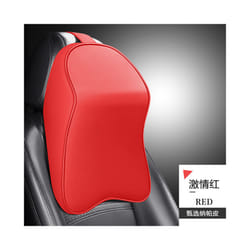 3D  Leather Memory Foam Headrest Car Neck Pillow Support Neck Rest Pillow - Bright red