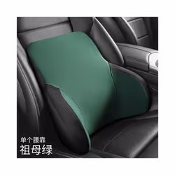 Memory cotton Neck Pillow Car Seat Pillow Support Auto Lumbar Cushion - 1pcs C Back Pillow