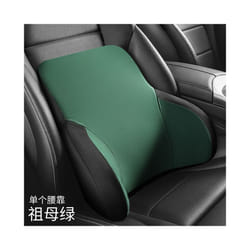 Memory cotton Neck Pillow Car Seat Pillow Support Auto Lumbar Cushion - 1pcs C Back Pillow