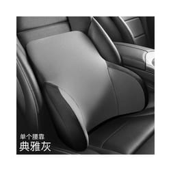 Memory cotton Neck Pillow Car Seat Pillow Support Auto Lumbar Cushion - 1pcs B Back Pillow