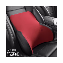 Memory cotton Neck Pillow Car Seat Pillow Support Auto Lumbar Cushion - 1pcs F Back Pillow