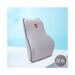 Car Accessories Travel Pillow Headrest Interior Cute Supplies Accessory - Gray pillows