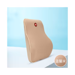 Car Accessories Travel Pillow Headrest Interior Cute Supplies Accessory - Beige Lumbar Pillow