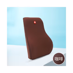 Car Accessories Travel Pillow Headrest Interior Cute Supplies Accessory - brown lumbar pillow