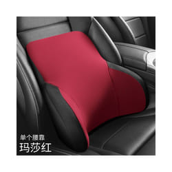Memory Cotton Neck Pillow Car Seat Pillow Support Auto Lumbar Cushion - 1pcs F Back Pillow