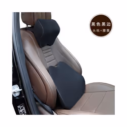 Car Neck Headrest Pillow Car Accessories Cushion Auto Seat Head Support - 1 set-Black