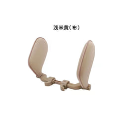 Car Seat Headrest Travel Rest Neck Pillow Support Solution For Kids And - Beige B