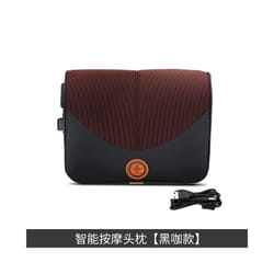 Car Neck Massage Pillow Lumbar Support Cushion Auto Seat Travel Relax - Massage-coffe-Pillow