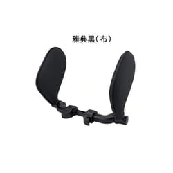 NEW Car Neck Headrest Pillow Cushion Car Seat Memory Foam Pad Sleep Side - C