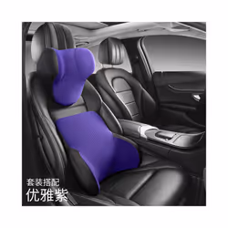 Memory cotton Neck Pillow Car Seat Pillow Support Auto Lumbar Cushion - 1 Set D