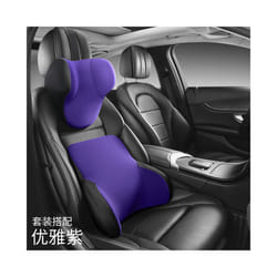 Memory cotton Neck Pillow Car Seat Pillow Support Auto Lumbar Cushion - 1 Set D