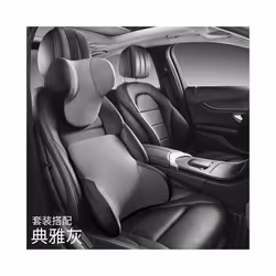 Memory cotton Neck Pillow Car Seat Pillow Support Auto Lumbar Cushion - 1 Set B