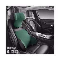 Memory cotton Neck Pillow Car Seat Pillow Support Auto Lumbar Cushion - 1 Set C