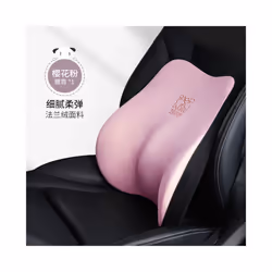 High Quality Car Seat Headrest Neck Pillow Auto Rest Guard Lumbar Pillow - pk-14