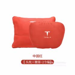 Car Seat Headrest For Tesla Model S X 3 Y 2022 Neck Pillow Cushion Auto - 2pcs Red