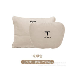 Car Seat Headrest For Tesla Model S X 3 Y 2022 Neck Pillow Cushion Auto - 2pcs Beige