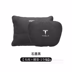 Car Seat Headrest For Tesla Model S X 3 Y 2022 Neck Pillow Cushion Auto - 2pcs Black