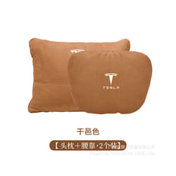 Car Seat Headrest For Tesla Model S X 3 Y 2022 Neck Pillow Cushion Auto - 2pcs Brown