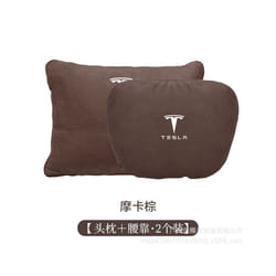 Car Seat Headrest For Tesla Model S X 3 Y 2022 Neck Pillow Cushion Auto - 2pcs Mocha Brown