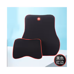 Car Accessories Travel Pillow Headrest Interior Cute Supplies Accessory - set of brown
