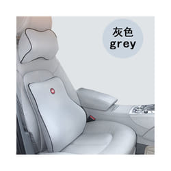 Car Accessories Travel Pillow Headrest Interior Cute Supplies Accessory - set of grey