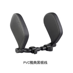 Car Seat Headrest Travel Rest Neck Pillow Support Solution For Kids And - Black white