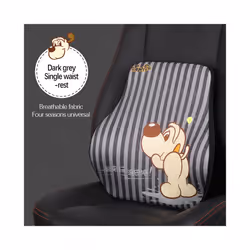 Universal Car Seat Headrest Memory Foam Car Neck Pillow Seat Lumbar Pillow - Lumbar support D
