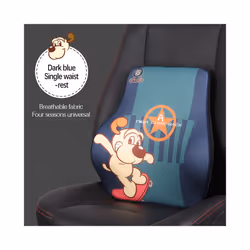 Universal Car Seat Headrest Memory Foam Car Neck Pillow Seat Lumbar Pillow - Lumbar support A