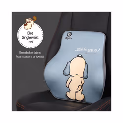 Universal Car Seat Headrest Memory Foam Car Neck Pillow Seat Lumbar Pillow - Lumbar support G