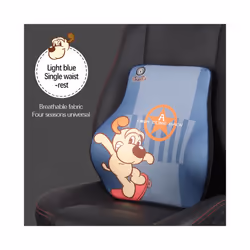 Universal Car Seat Headrest Memory Foam Car Neck Pillow Seat Lumbar Pillow - Lumbar support B