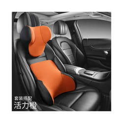 Memory Cotton Neck Pillow Car Seat Pillow Support Auto Lumbar Cushion - 1 Set E