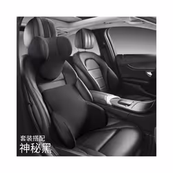 Memory Cotton Neck Pillow Car Seat Pillow Support Auto Lumbar Cushion - 1 Set A