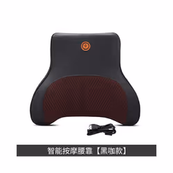 Car Neck Massage Pillow Lumbar Support Cushion Auto Seat Travel Relax - Massage-coffee-Waist