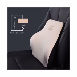 Universal Facecloth Car Seat Neck Headrest Car Seat Lumbar Pillow Memory - Lumbar support B
