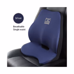 Quality Car Headrest Neck Support Seat Breathable Guard Lumbar Pillow - lumbar pillow-bu