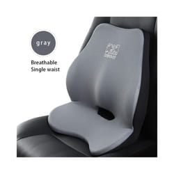 Quality Car Headrest Neck Support Seat Breathable Guard Lumbar Pillow - lumbar pillow-gy