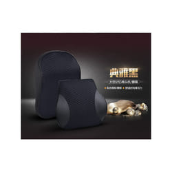 1PCS memory foam cute car seat headrest pillow solid for the neck rest - 1set Black