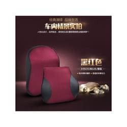1PCS memory foam cute car seat headrest pillow solid for the neck rest - 1set Black red