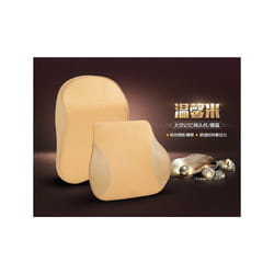1PCS memory foam cute car seat headrest pillow solid for the neck rest - 1set Beige