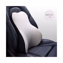 3D Diatom Memory Foam Car Neck Pillow Capri Material Car Pillow Waist - Beige Waist