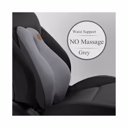Electric Massage Lumbar Support Car Waist Seat Back Cushion Car Pillow - NO Massage Waist GY