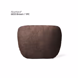Alcantara Soft Car Headrest Neck Pillow Cushion Auto Accessories Universal - Alcantara Coffee 1pc