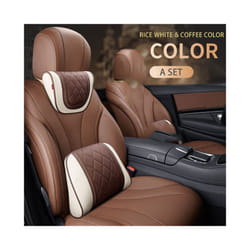 Car Leather Headrest Memory Foam Car Rest Pillow Back Cushion Auto Seat - Beige Coffee-A Set